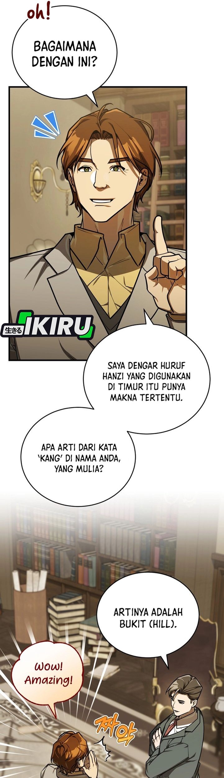The Joseon Prince Who Went To America And Never Returned Chapter 42 Halaman 27