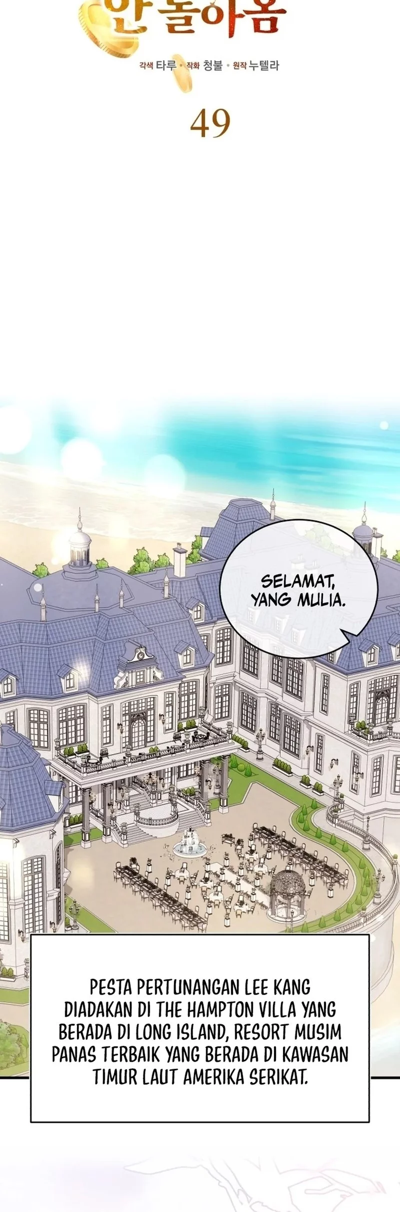The Joseon Prince Who Went To America And Never Returned Chapter 49 Halaman 23