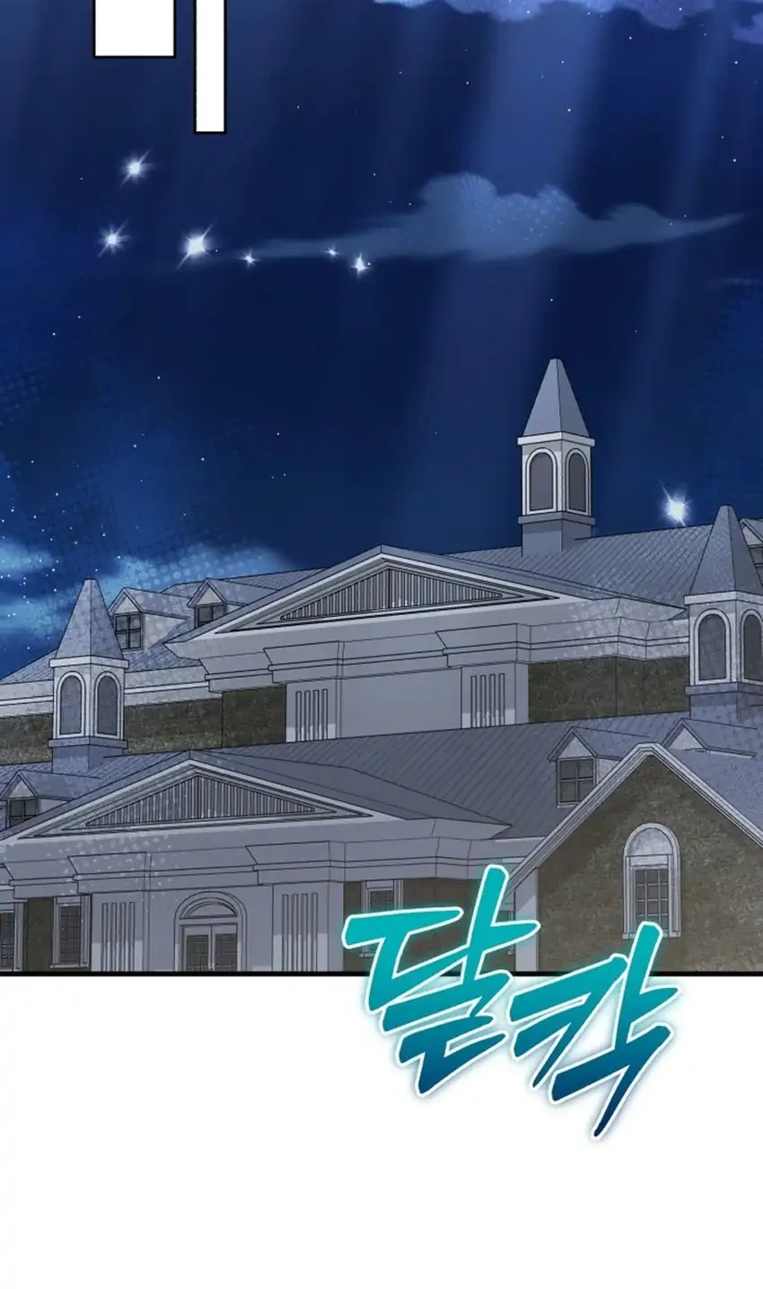The Joseon Prince Who Went To America And Never Returned Chapter 60 Halaman 30
