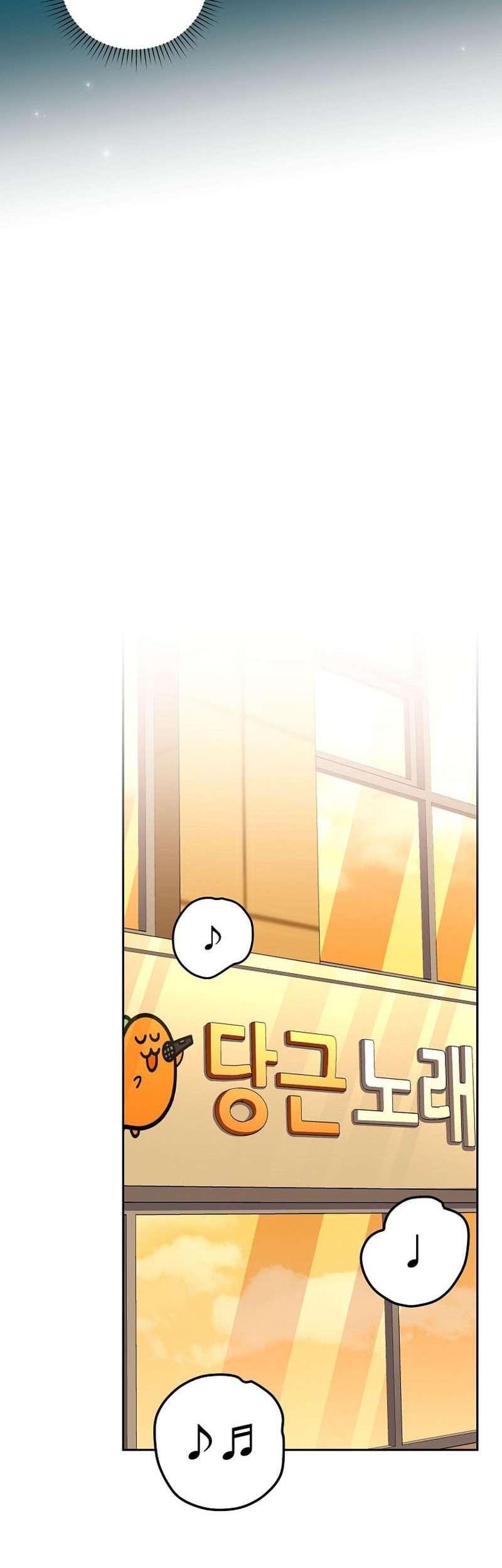 The Novels Extra Remake Chapter 126 Halaman 32