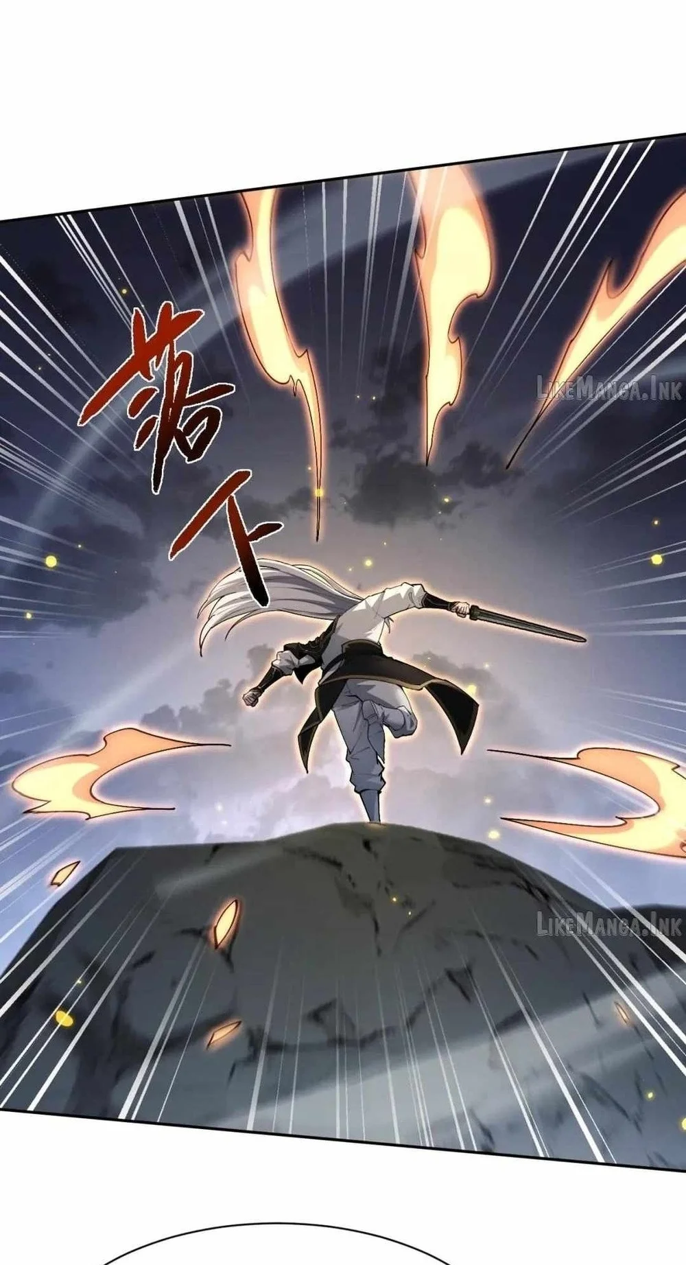 Versatile Sword Cultivator Chapter 118 Halaman 27