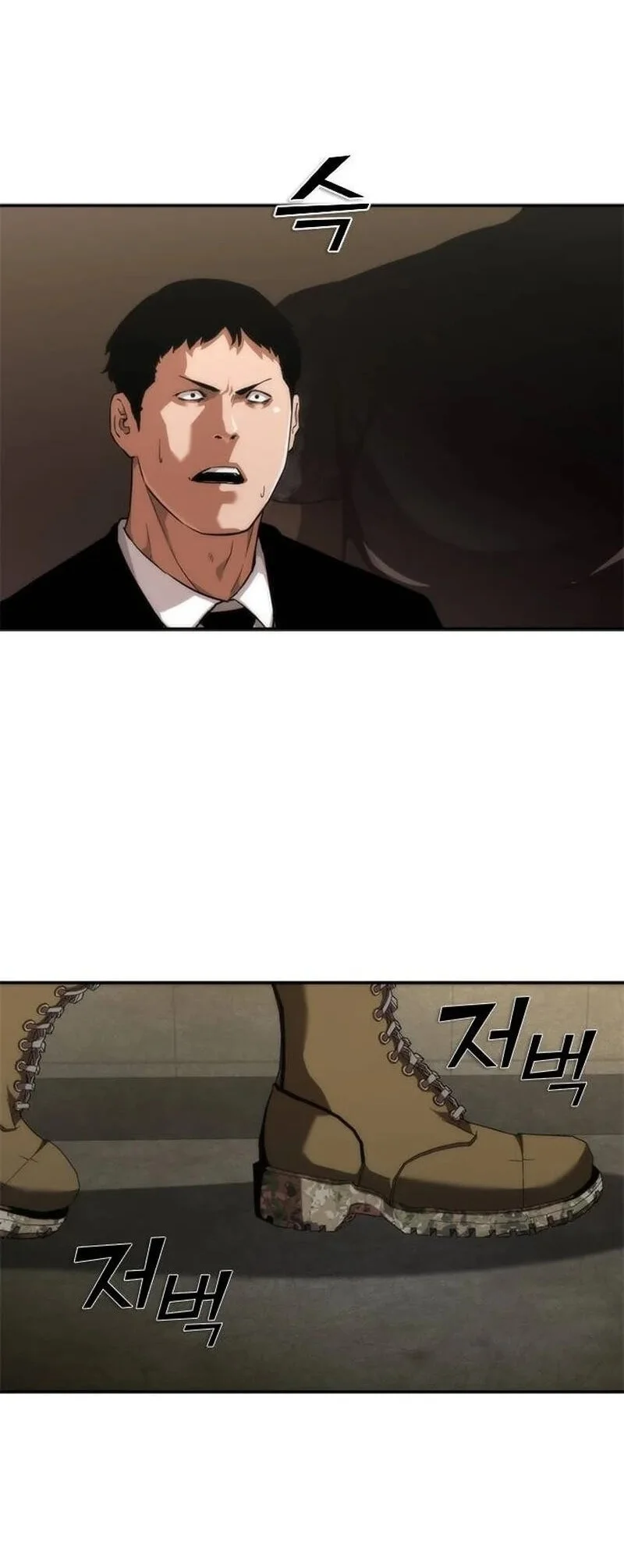 Zombie Apocalypse 82 08 Chapter 119 Halaman 37