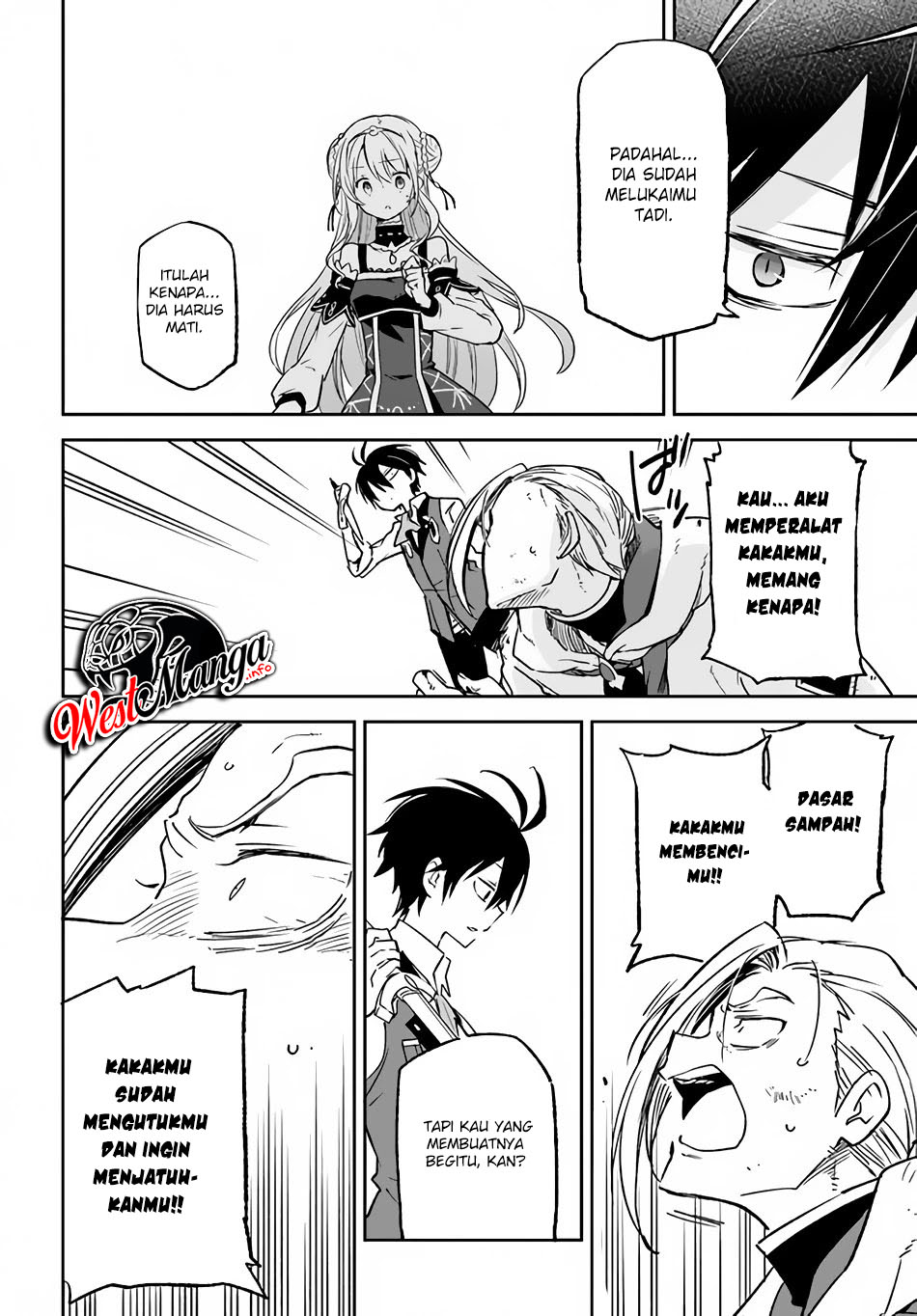 Henkyou Gurashi No Maou Tensei Shite Saikyou No Majutsushi Ni Naru %e3%80%9caisarenagara Nariagaru Moto Mao Wa Ningen O Shiritai%e3%80%9c Chapter 11 Halaman 17
