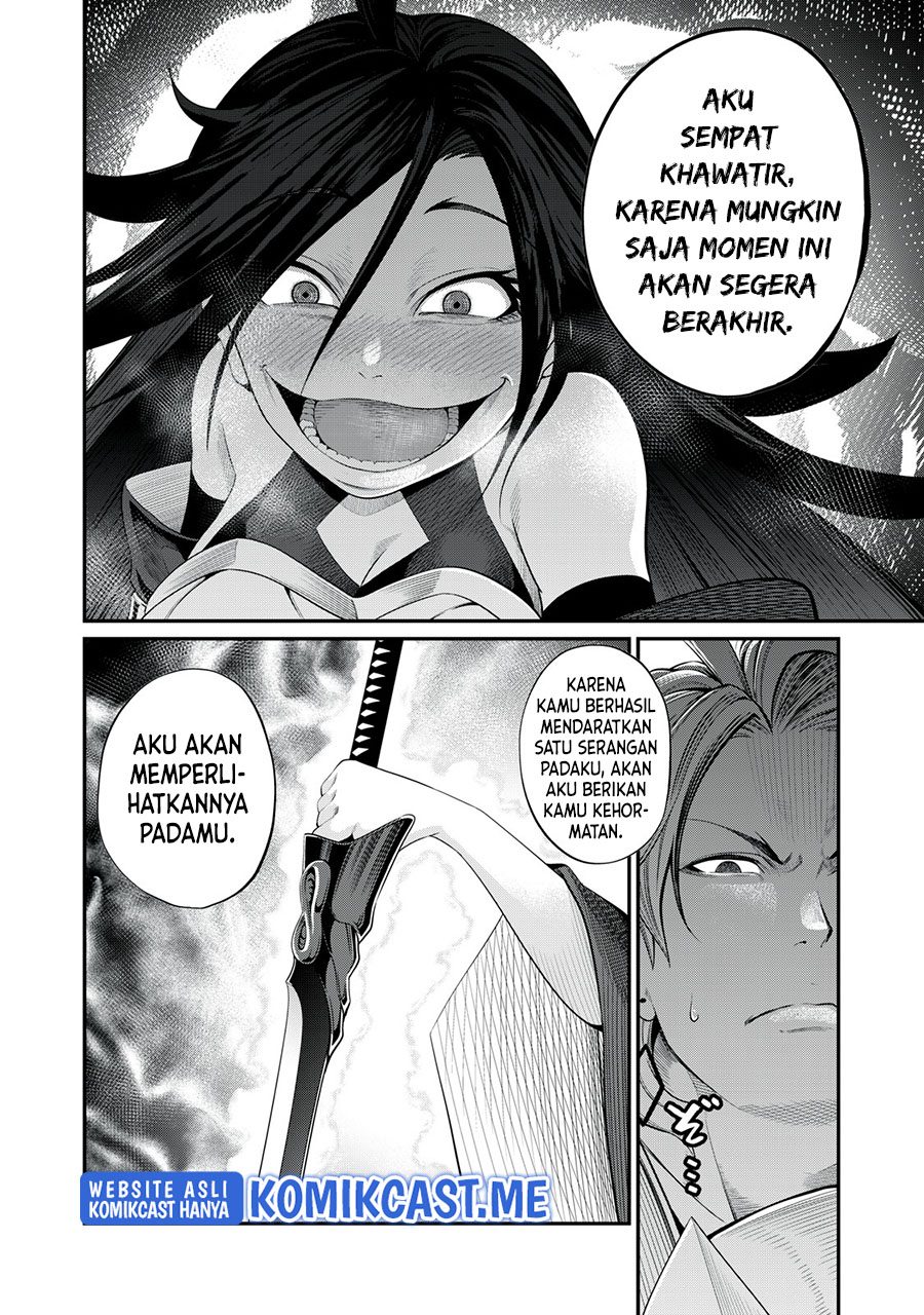 Tsuihou Sareta Tenshou Juu Kishi Wa Game Chishiki De Musou Suru Chapter 26 Halaman 9