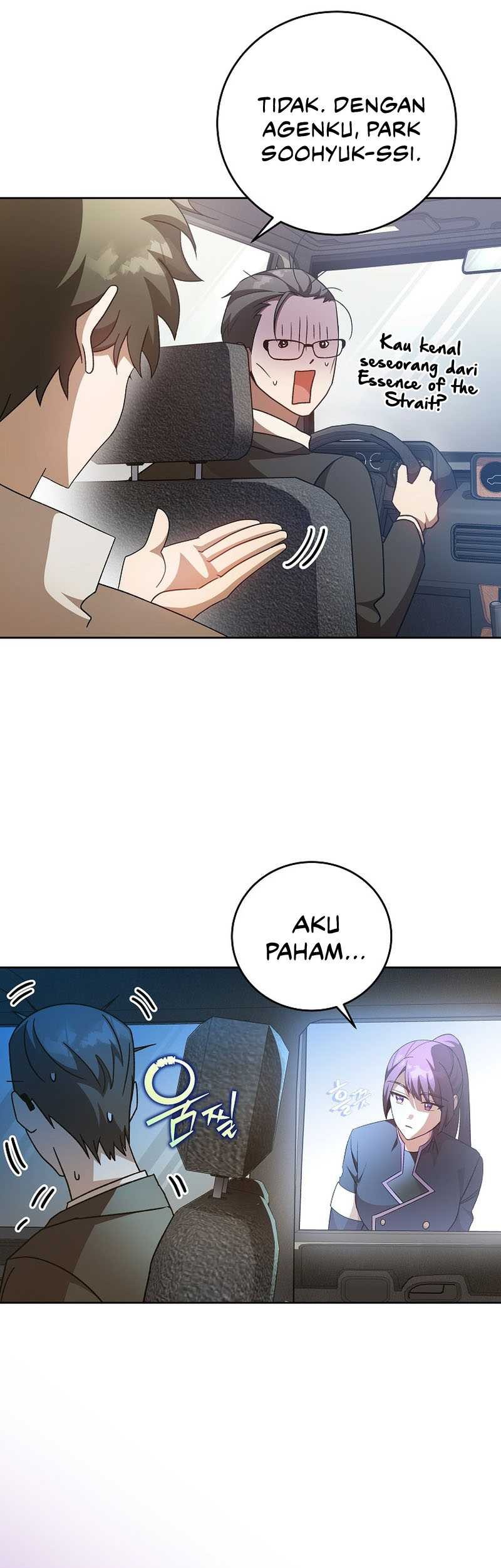 The Novels Extra Remake Chapter 37 Halaman 20