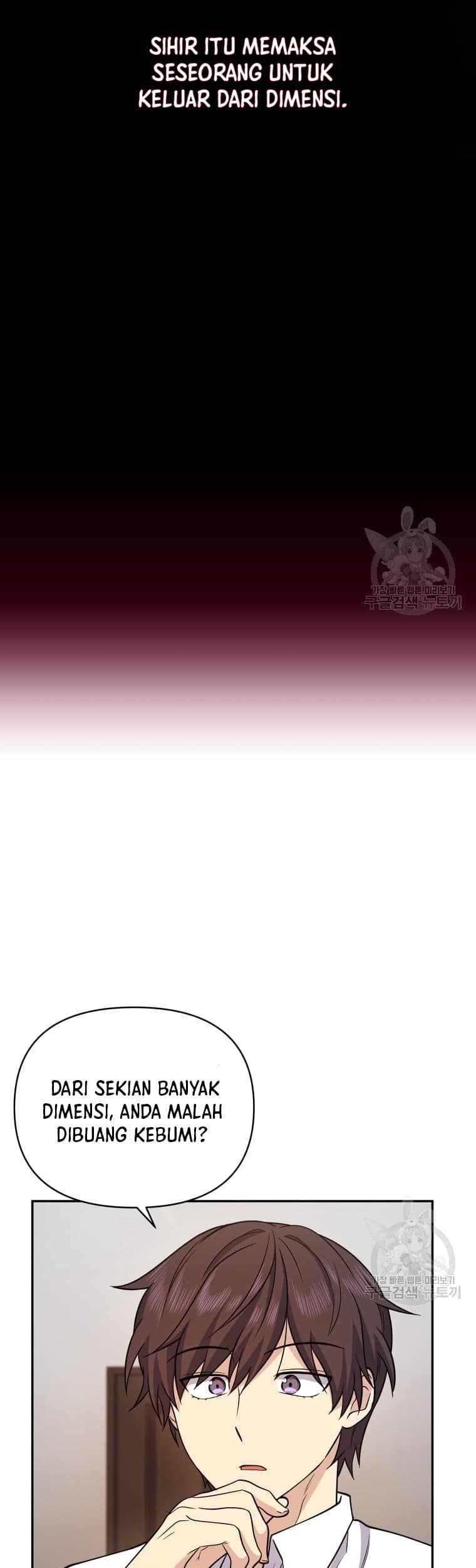 Bizarre Restaurant Chapter 10 Halaman 27
