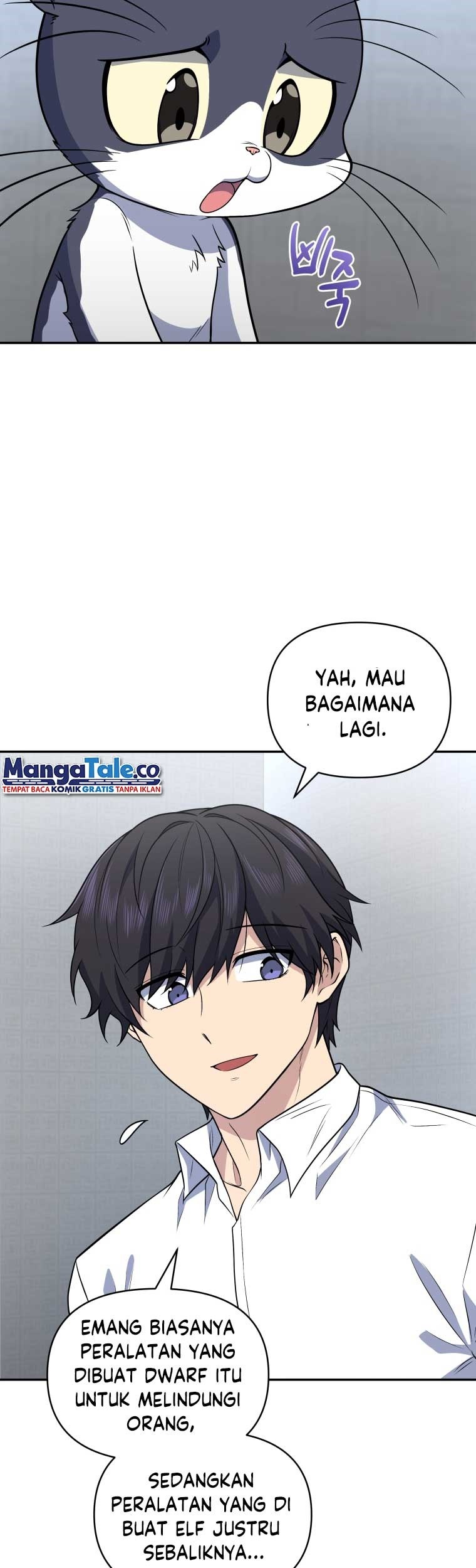 Bizarre Restaurant Chapter 20 Halaman 24