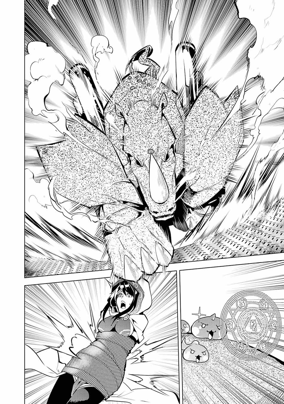 Tensei Kenja No Isekai Raifu Chapter 52.2 Halaman 15