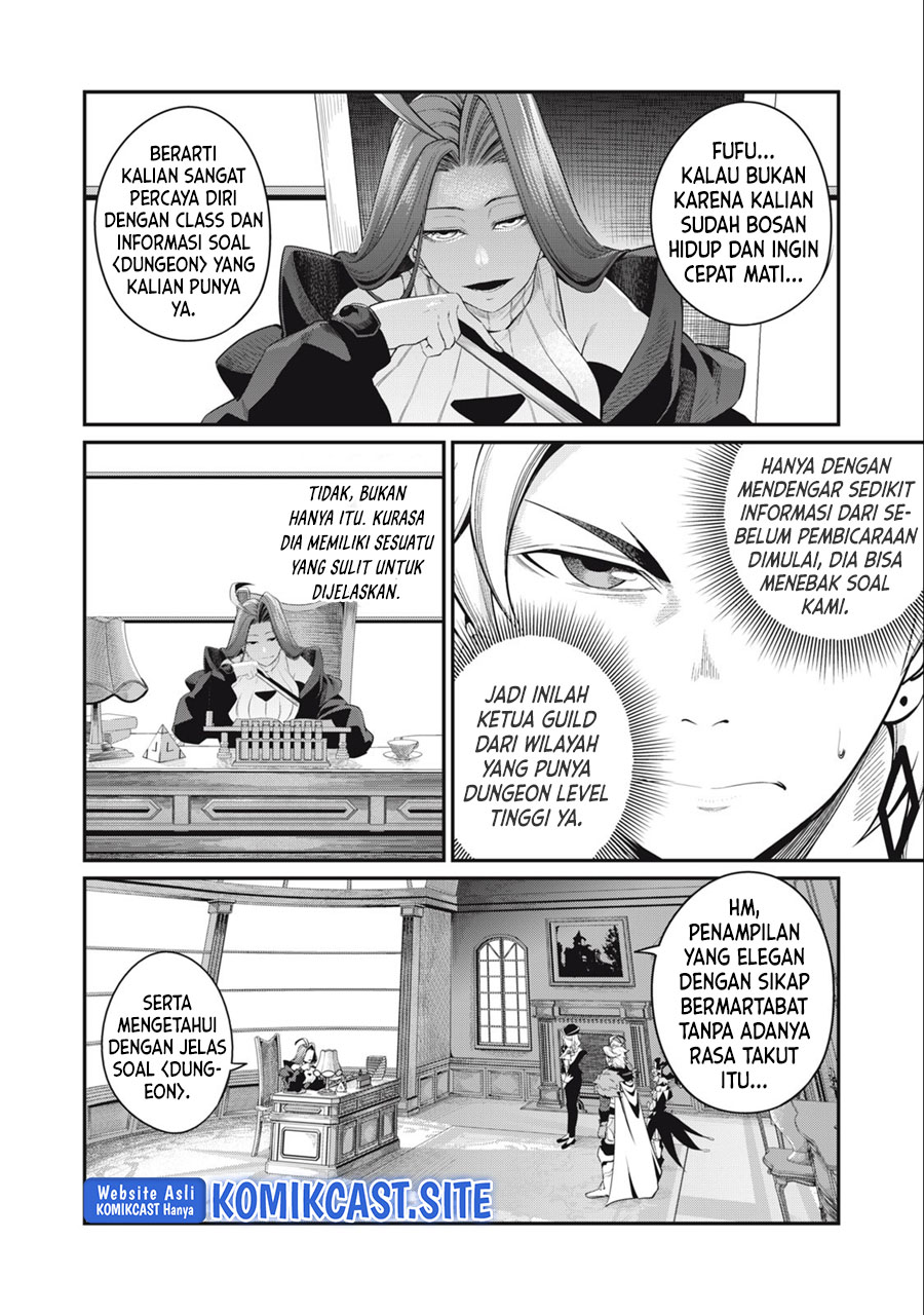 Tsuihou Sareta Tenshou Juu Kishi Wa Game Chishiki De Musou Suru Chapter 43 Halaman 9