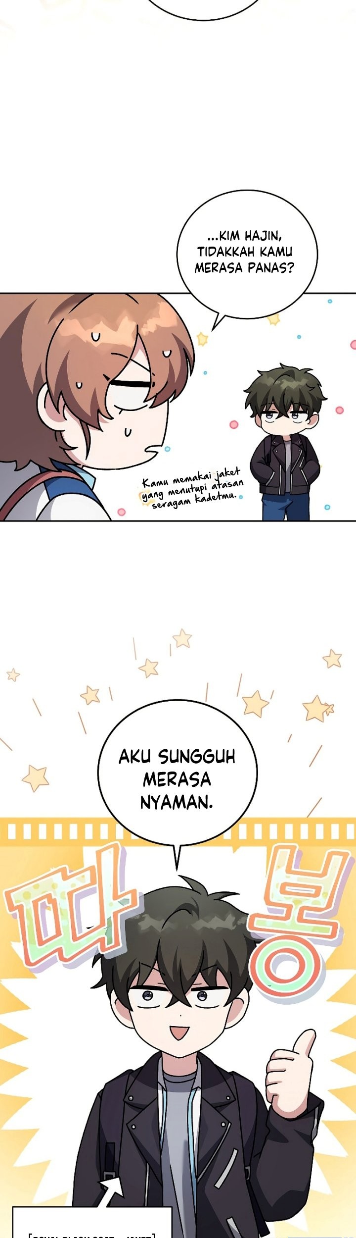 The Novels Extra Remake Chapter 64 Halaman 28