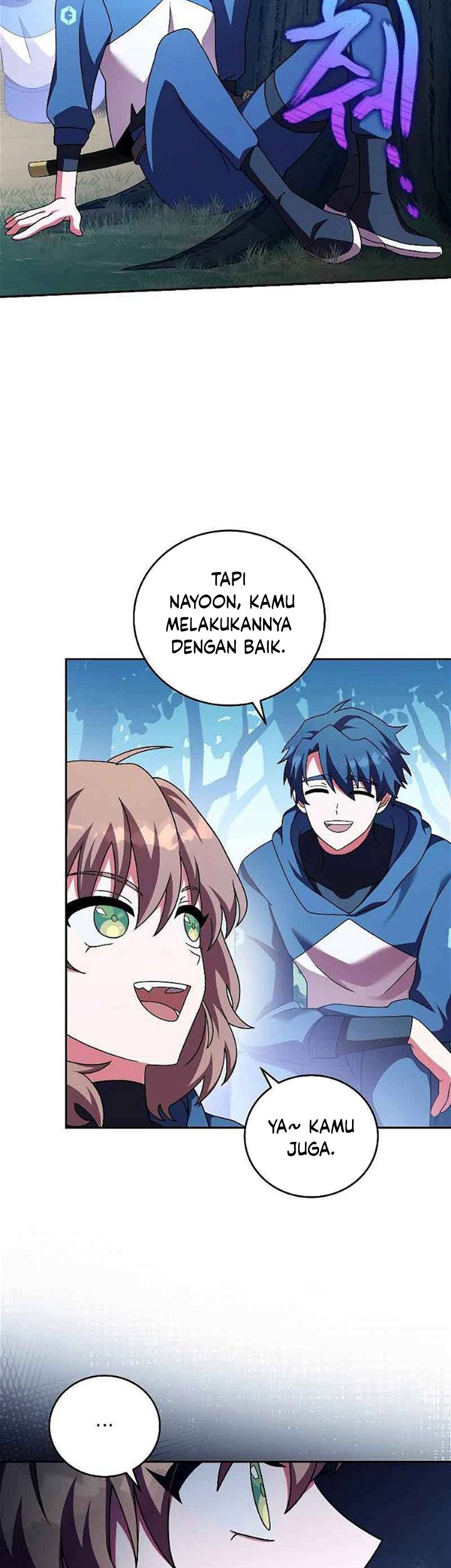 The Novels Extra Remake Chapter 71 Halaman 38