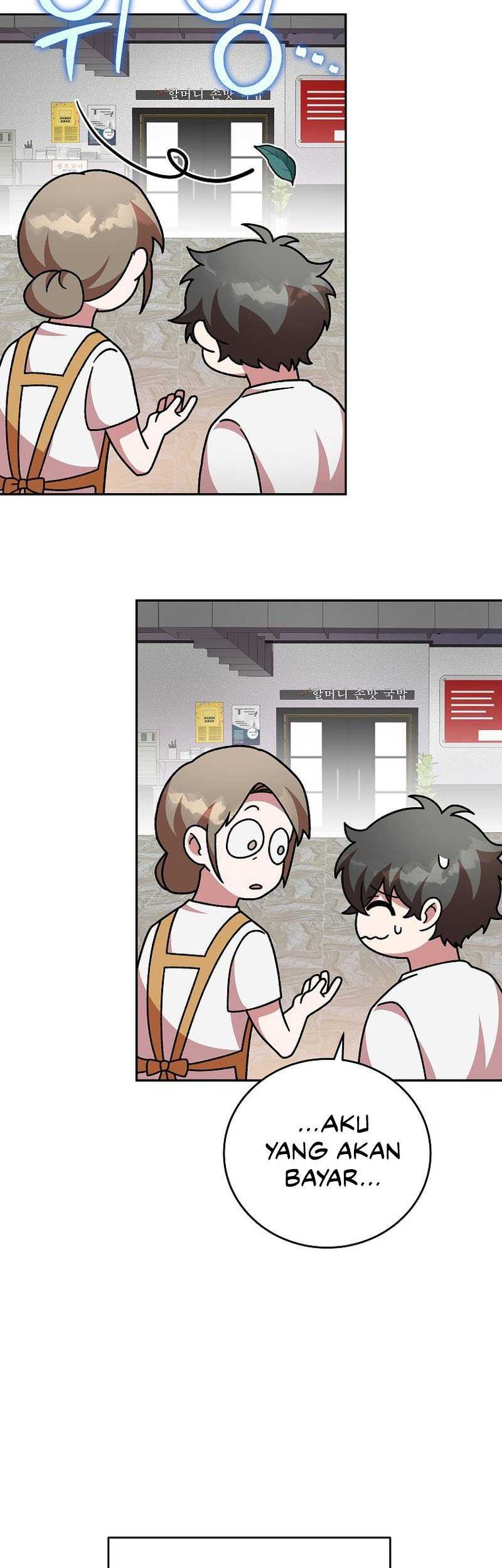 The Novels Extra Remake Chapter 76 Halaman 28