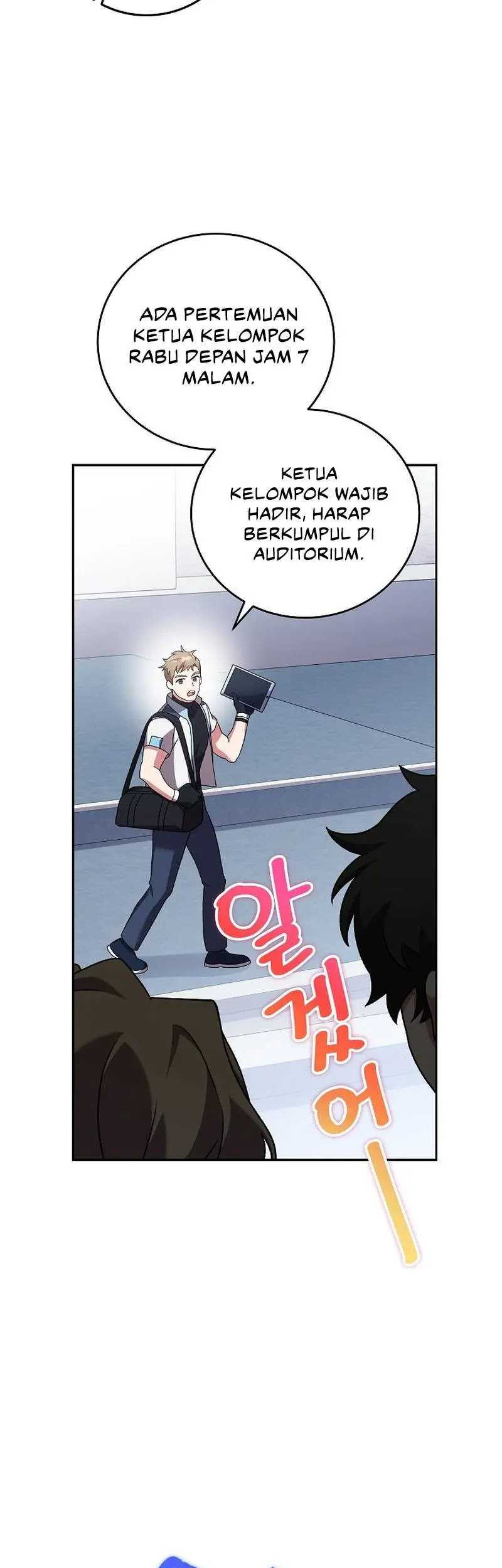 The Novels Extra Remake Chapter 88 Halaman 24
