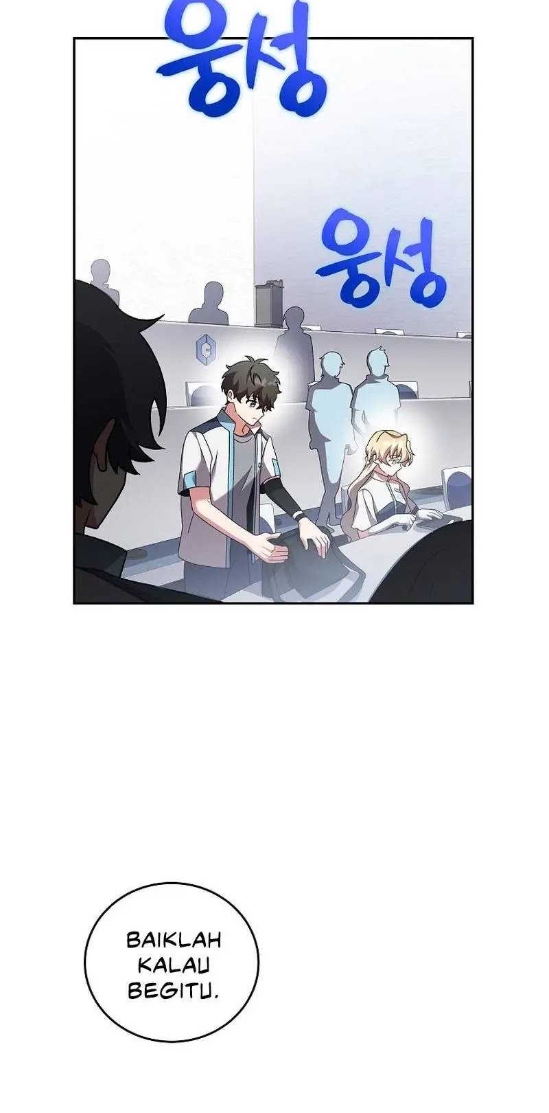 The Novels Extra Remake Chapter 88 Halaman 25