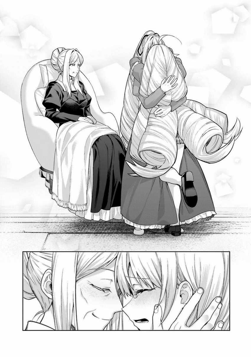 Oreaku Ore Wa Seikan Kokka No Akutoku Ryoushu Chapter 35.2 Halaman 9