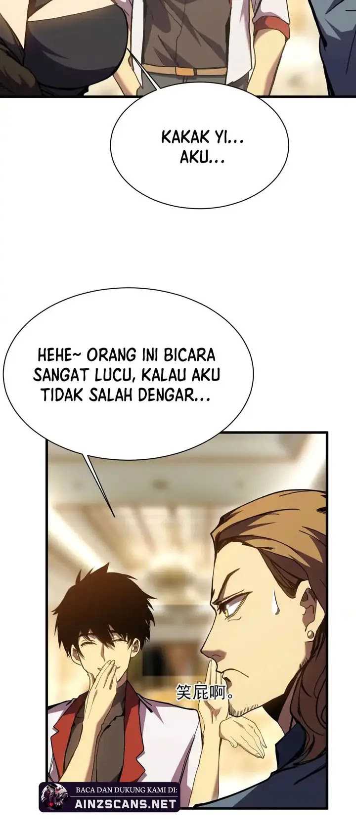 Apex Future Martial Arts Chapter 170 Halaman 30