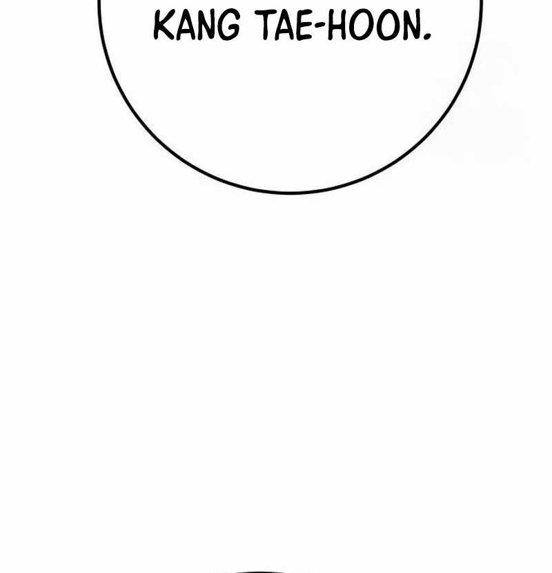The Games Greatest Troll Chapter 111 Halaman 41