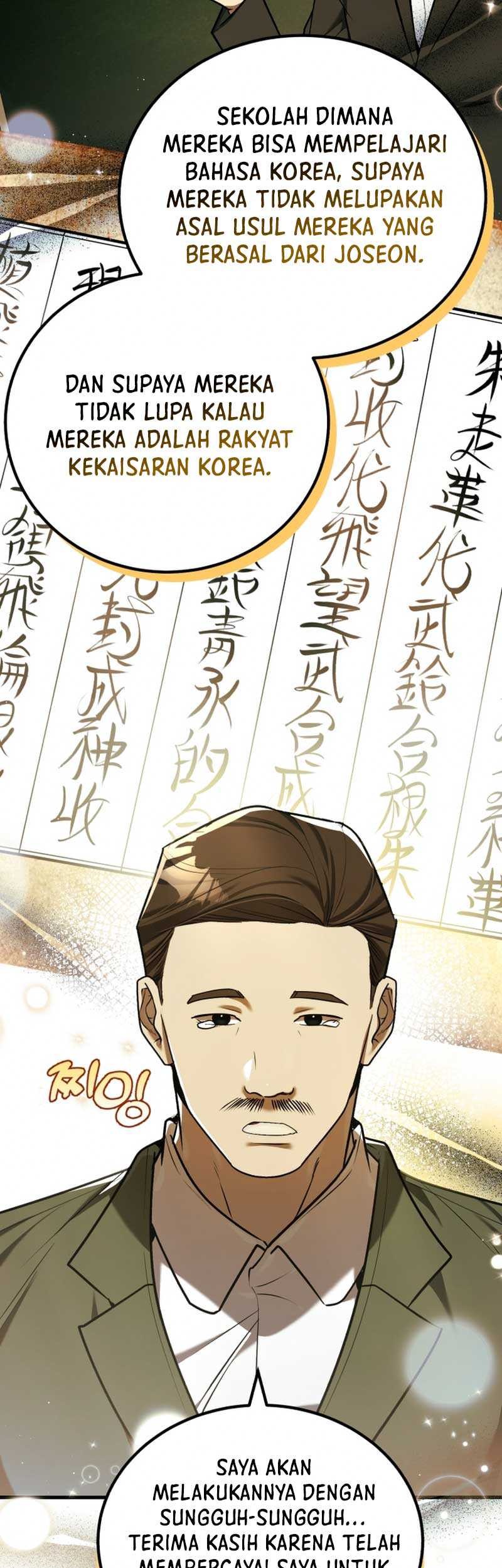 The Joseon Prince Who Went To America And Never Returned Chapter 17 Halaman 24