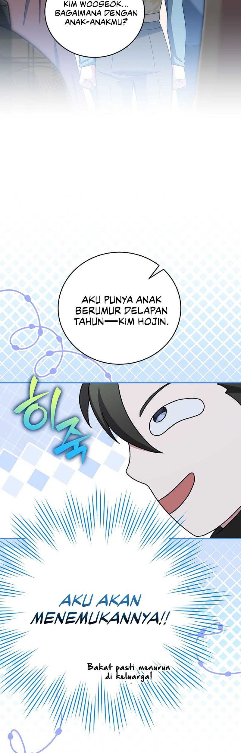 The Novels Extra Remake Chapter 119 Halaman 31