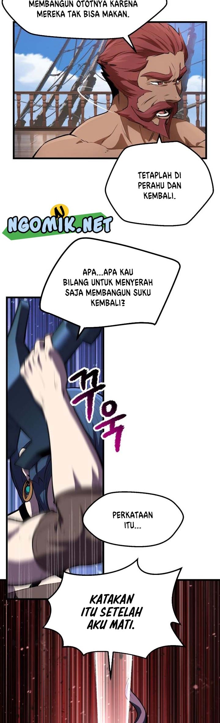 Sword King Chapter 125 Halaman 23