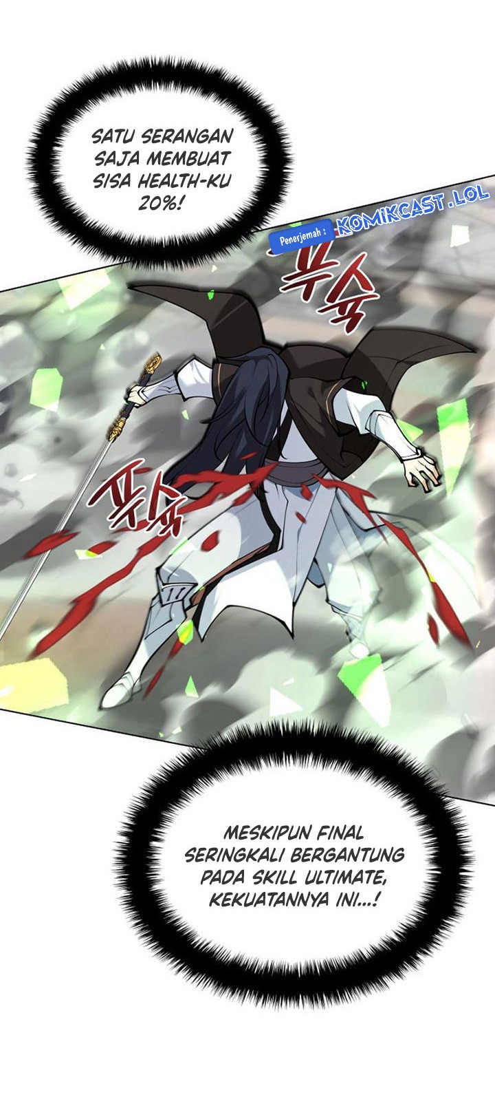 Overgeared New Chapter 228 Halaman 43