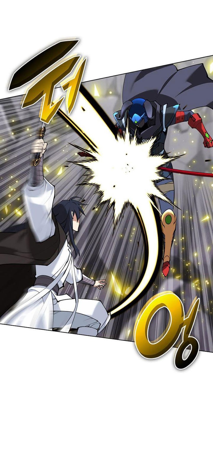 Overgeared New Chapter 228 Halaman 45