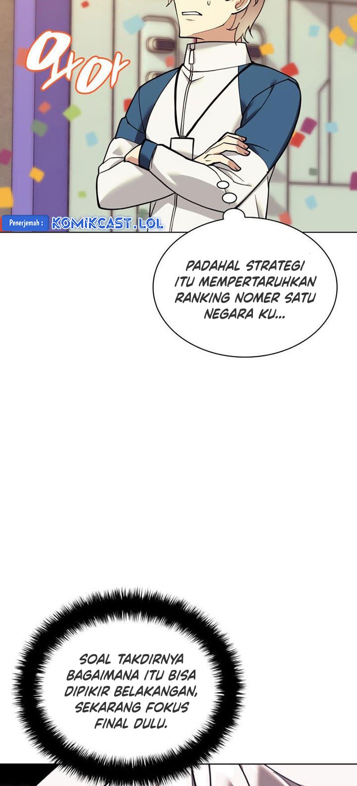 Overgeared New Chapter 227 Halaman 43