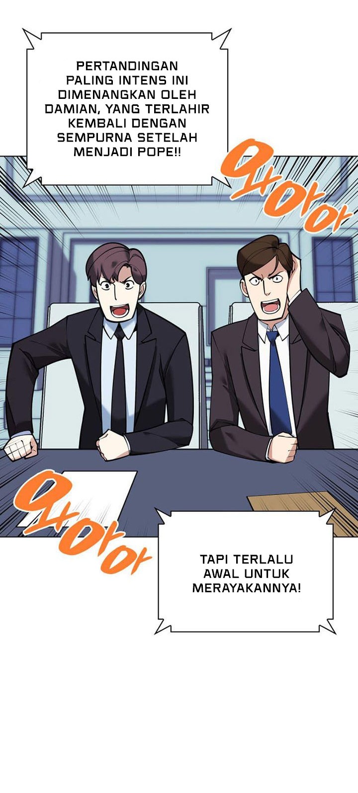 Overgeared New Chapter 225 Halaman 41
