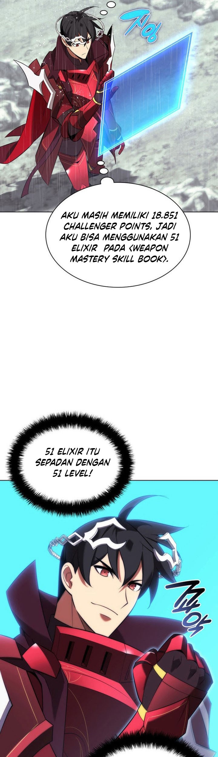Overgeared New Chapter 203 Halaman 41