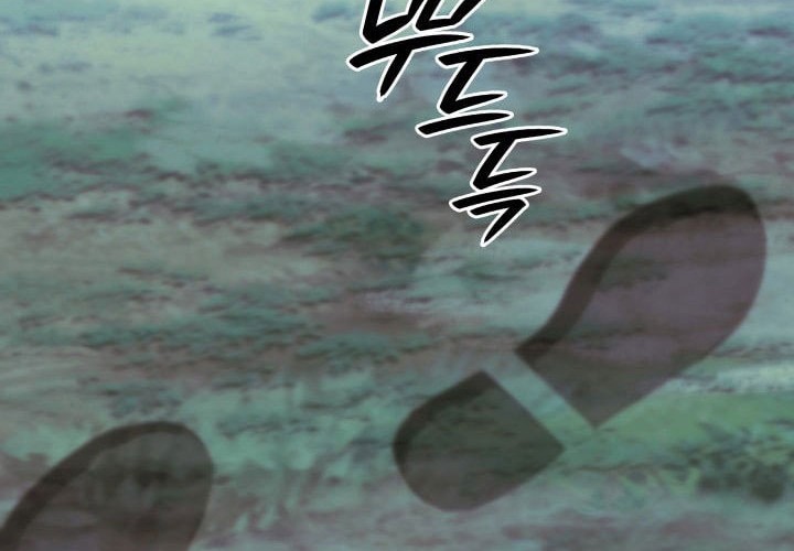 Overgeared New Chapter 200 Halaman 44
