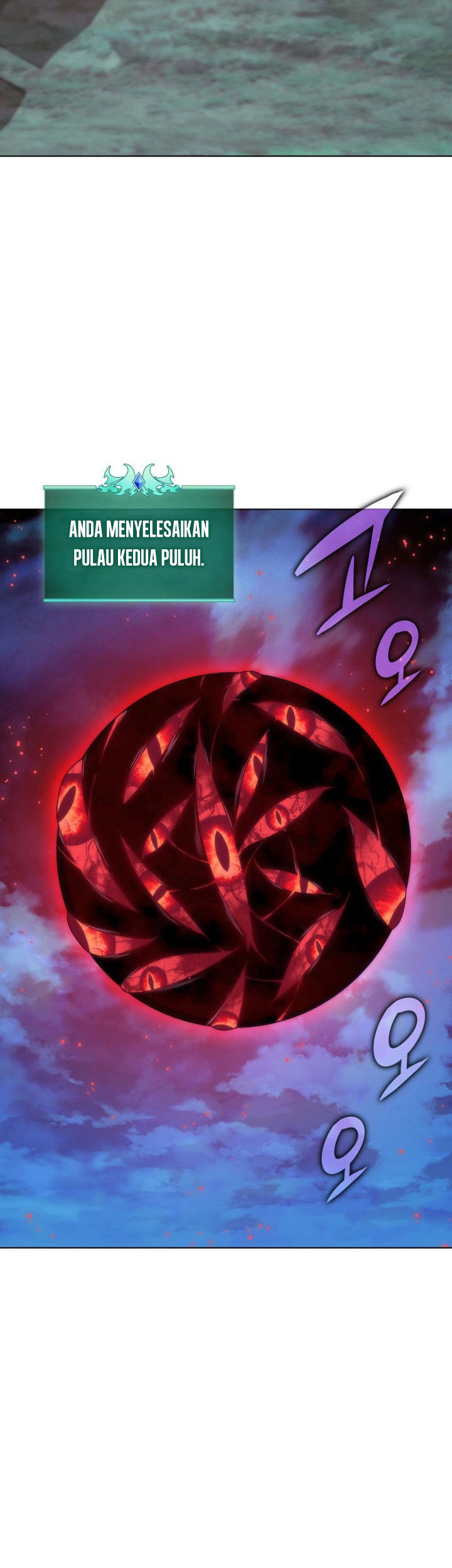 Overgeared New Chapter 200 Halaman 45