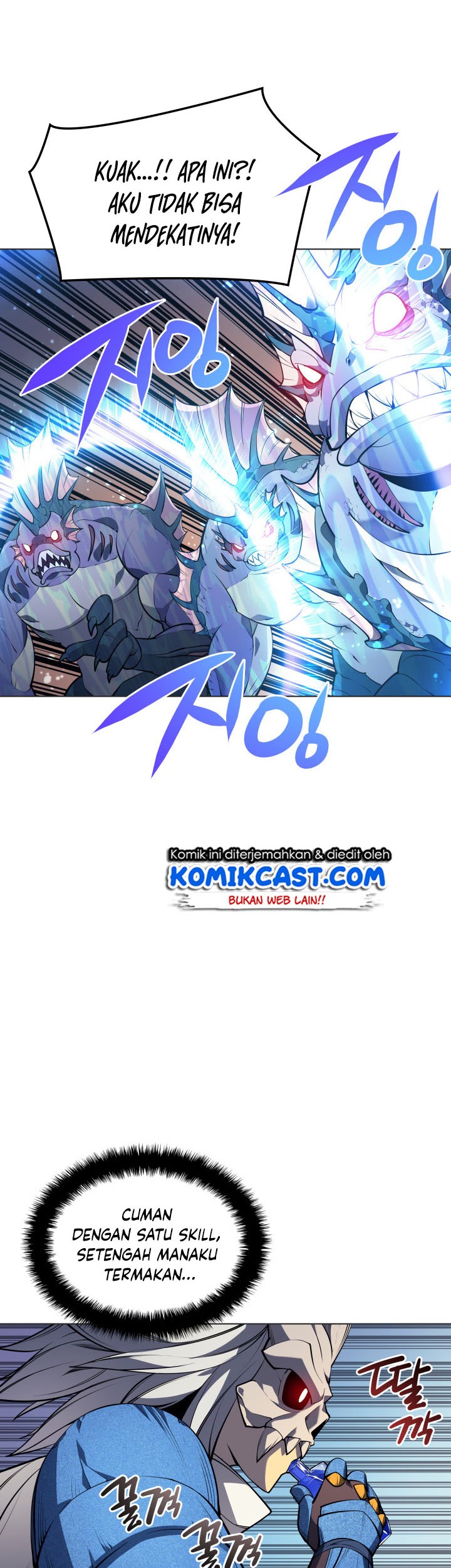 Overgeared New Chapter 44 Halaman 31