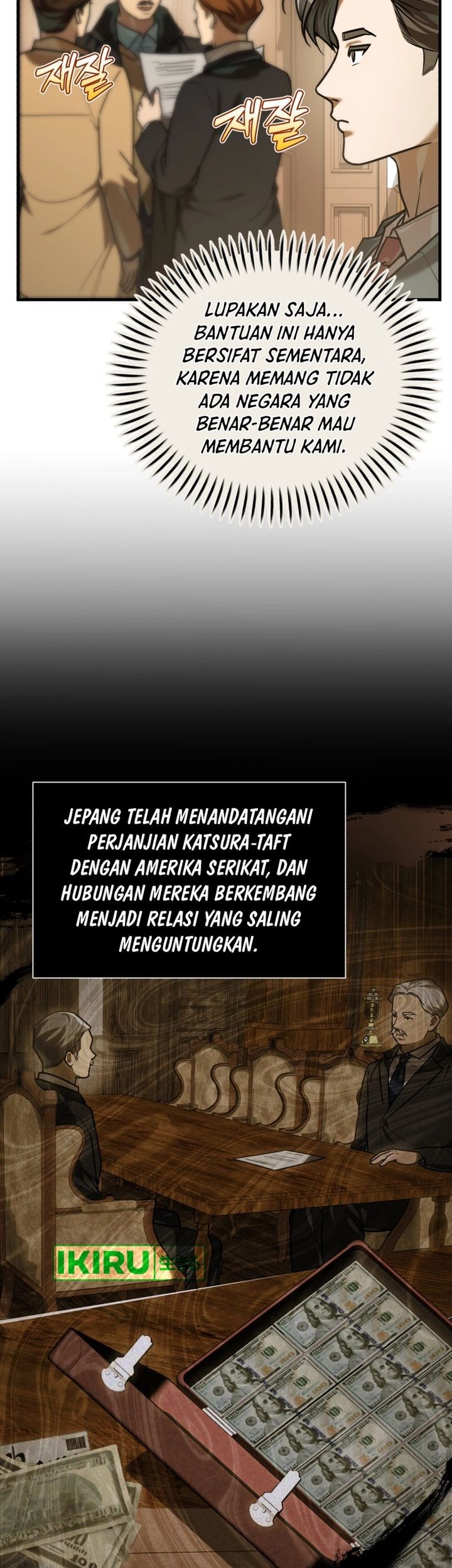 The Joseon Prince Who Went To America And Never Returned Chapter 29 Halaman 25