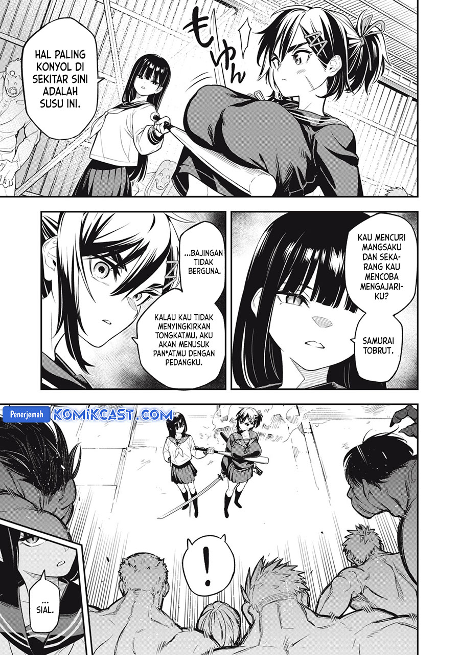Honyaku No Sainou De Ore Dake Ga Sekai Wo Kaihen Dekiru Ken Chapter 26.3 Halaman 12