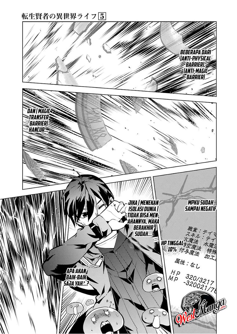 Tensei Kenja No Isekai Raifu Chapter 14.2 Halaman 13