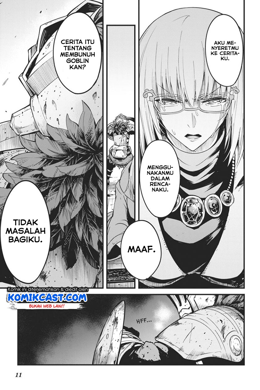 Goblin Slayer Gaiden Year One Chapter 41 Halaman 12
