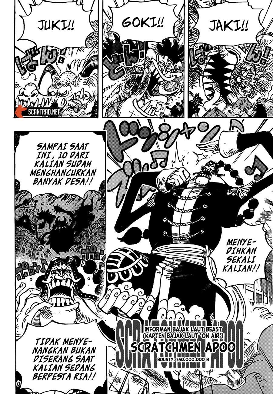 One Piece Chapter 991.5 Halaman 9