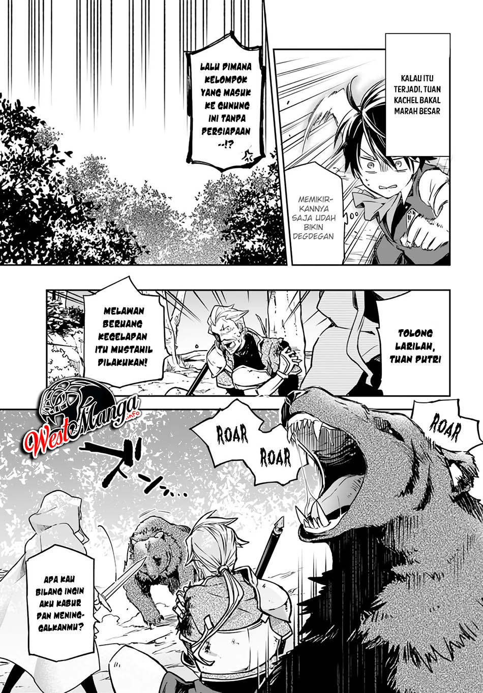 Henkyou Gurashi No Maou Tensei Shite Saikyou No Majutsushi Ni Naru %e3%80%9caisarenagara Nariagaru Moto Mao Wa Ningen O Shiritai%e3%80%9c Chapter 7 Halaman 16