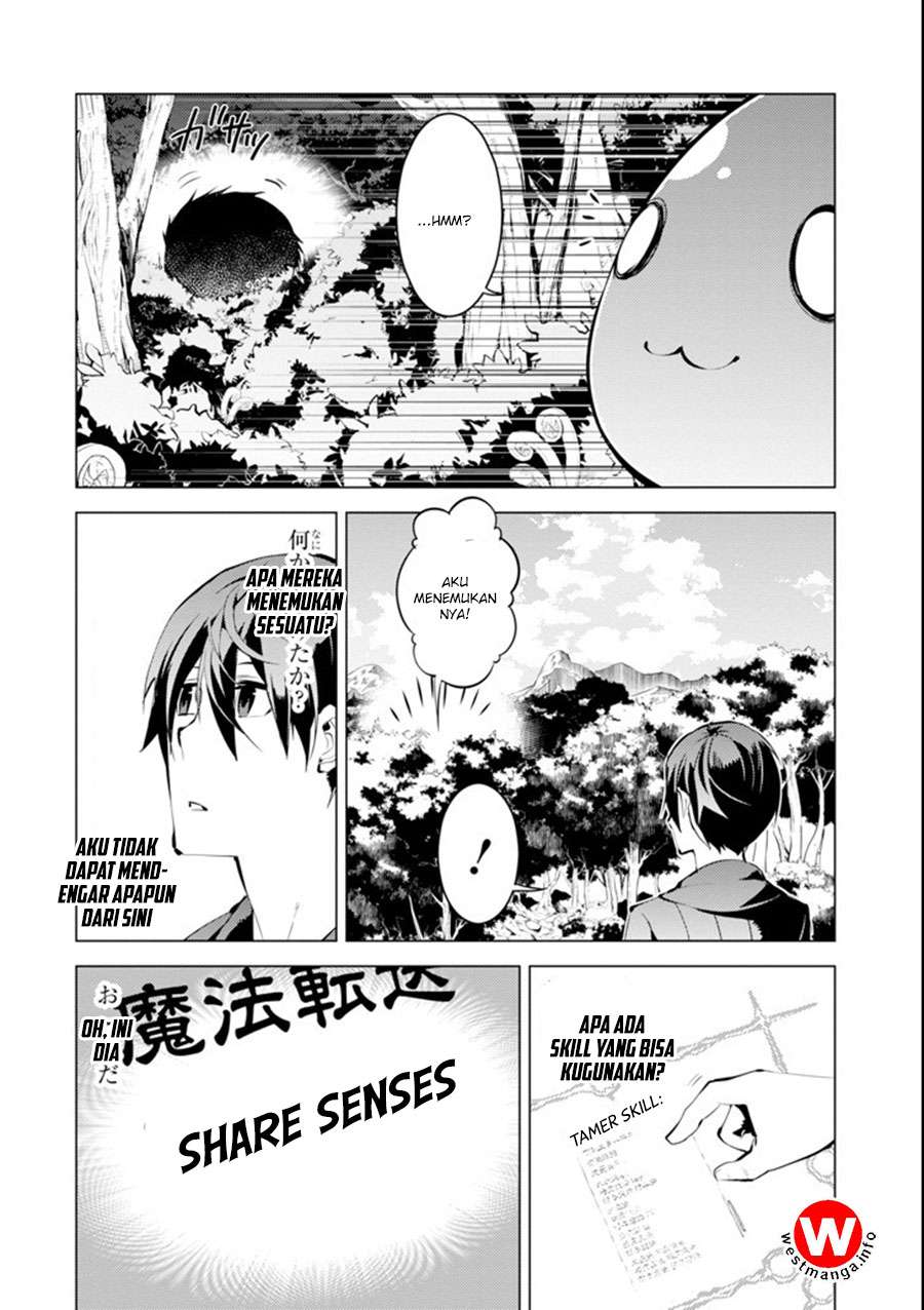 Tensei Kenja No Isekai Raifu Chapter 1.2 Halaman 14