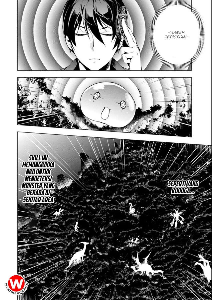 Tensei Kenja No Isekai Raifu Chapter 2.5 Halaman 14