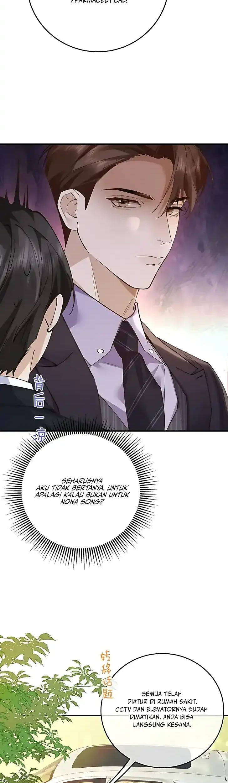 A Despicable Marriage Chapter 4 Halaman 15