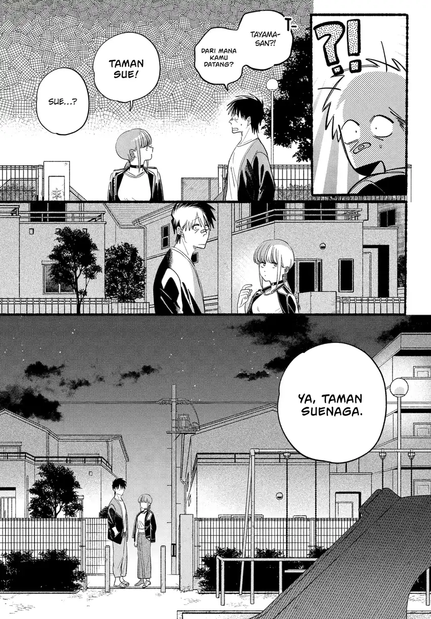 A Story About Smoking At The Back Of The Supermarket Chapter 46.2 Halaman 18