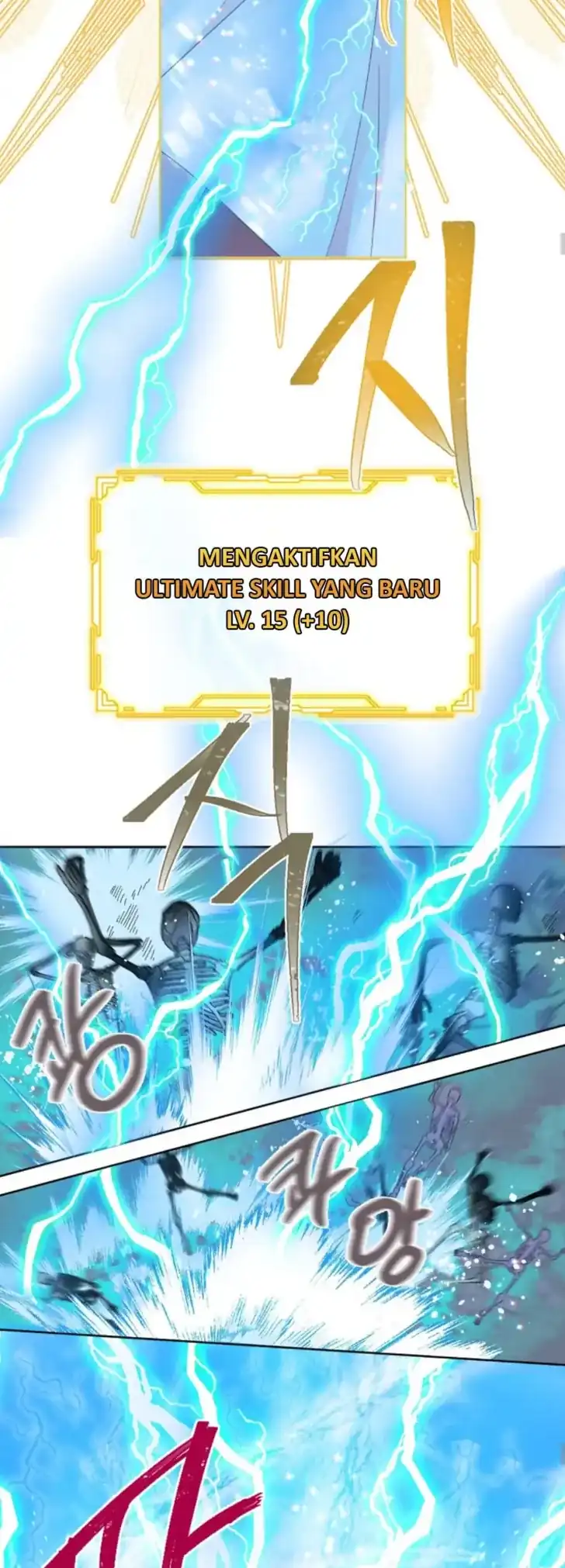 A Transmigrators Privilege Chapter 14 Halaman 18