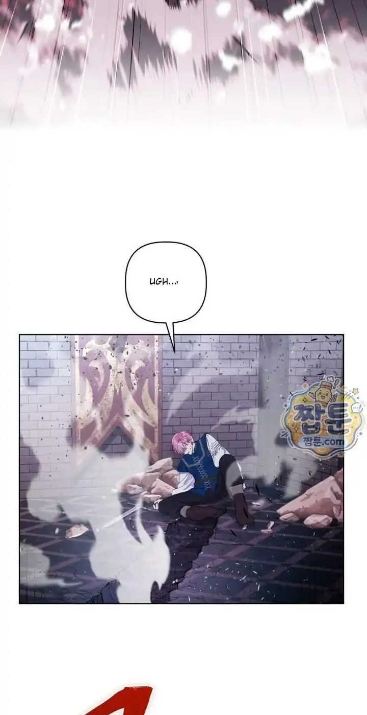 A Transmigrators Privilege Chapter 142 Halaman 49
