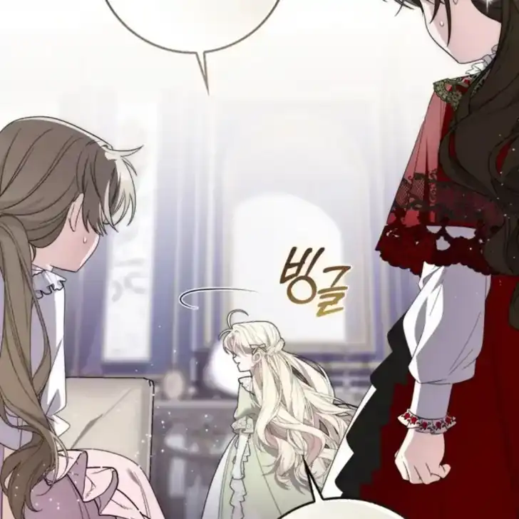 Arelyn Is Sick And Tired Chapter 31 Halaman 78