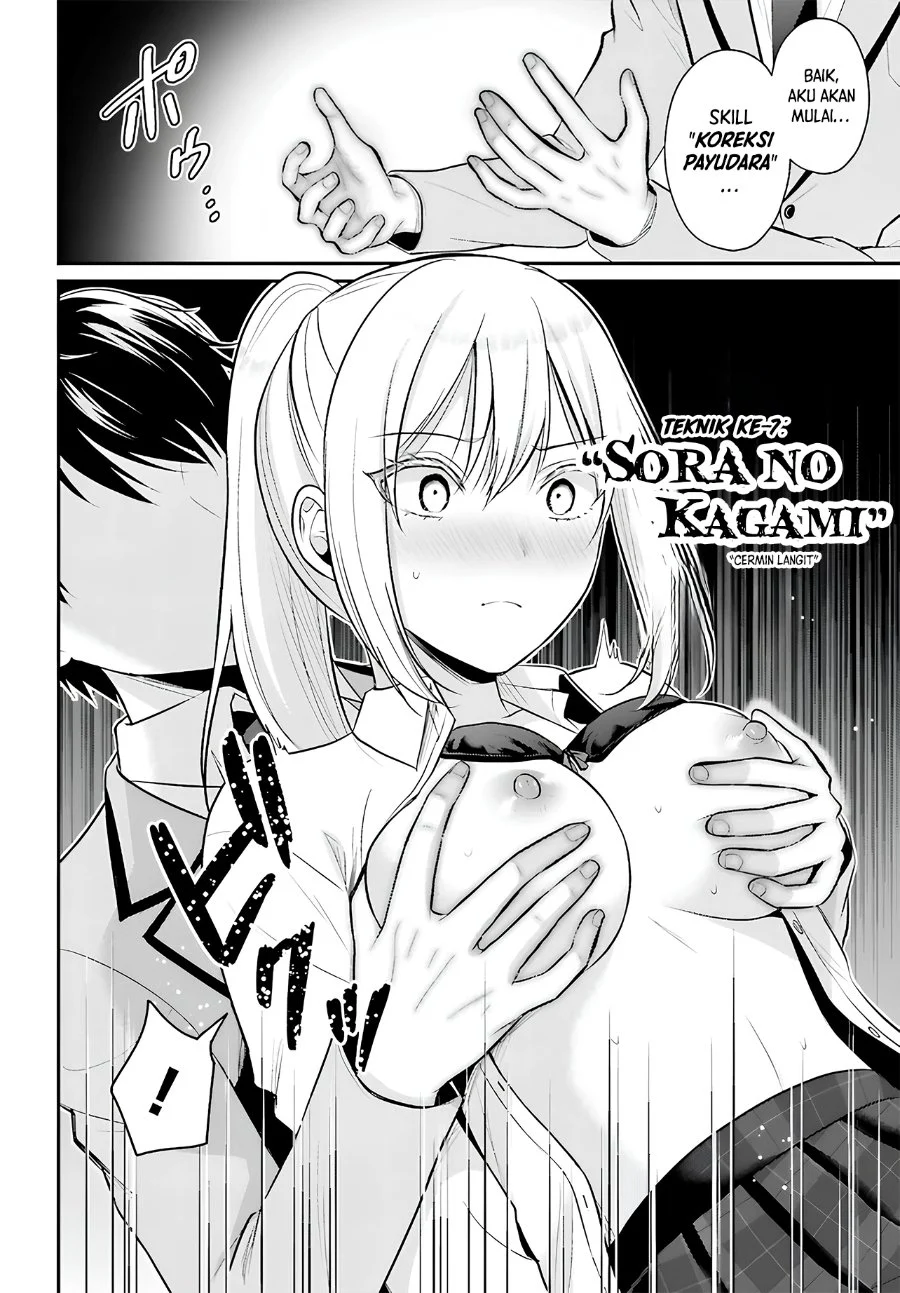 Boukensha Ni Narenakatta Ore Skill Oppai Kyousei De Nayameru Anoko Wo Hitotasuke Chapter 10 Halaman 10