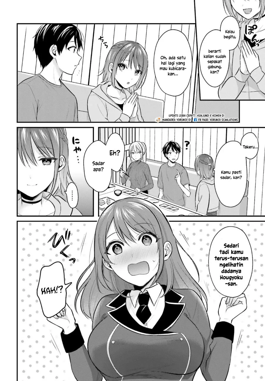 Boukensha Ni Narenakatta Ore Skill Oppai Kyousei De Nayameru Anoko Wo Hitotasuke Chapter 14 Halaman 11