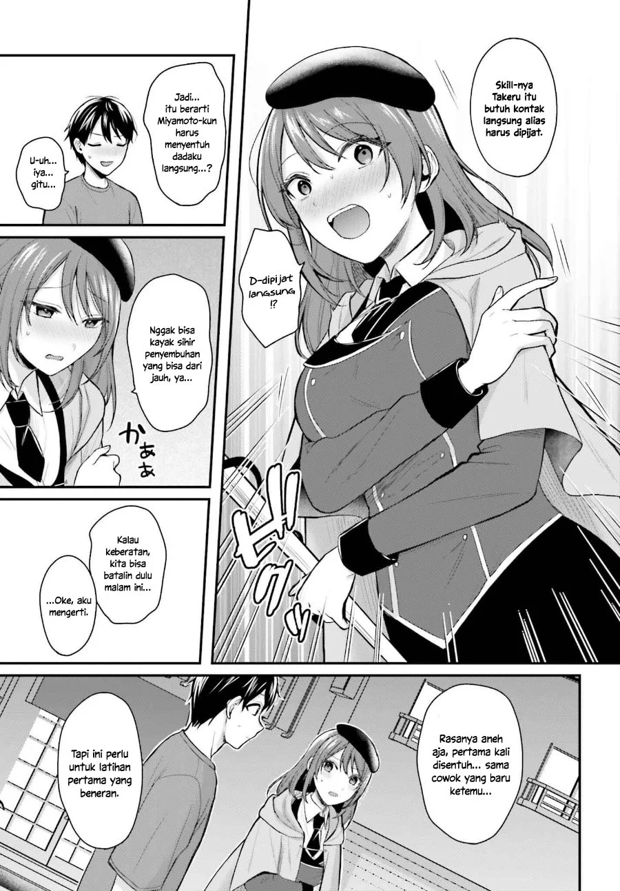 Boukensha Ni Narenakatta Ore Skill Oppai Kyousei De Nayameru Anoko Wo Hitotasuke Chapter 15 Halaman 10