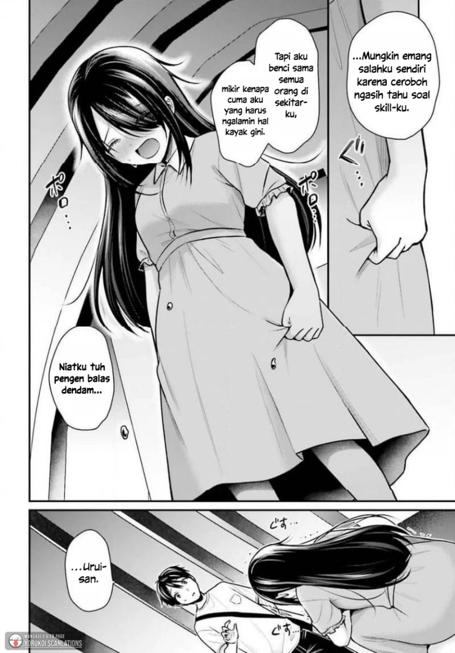 Boukensha Ni Narenakatta Ore Skill Oppai Kyousei De Nayameru Anoko Wo Hitotasuke Chapter 25 Halaman 12
