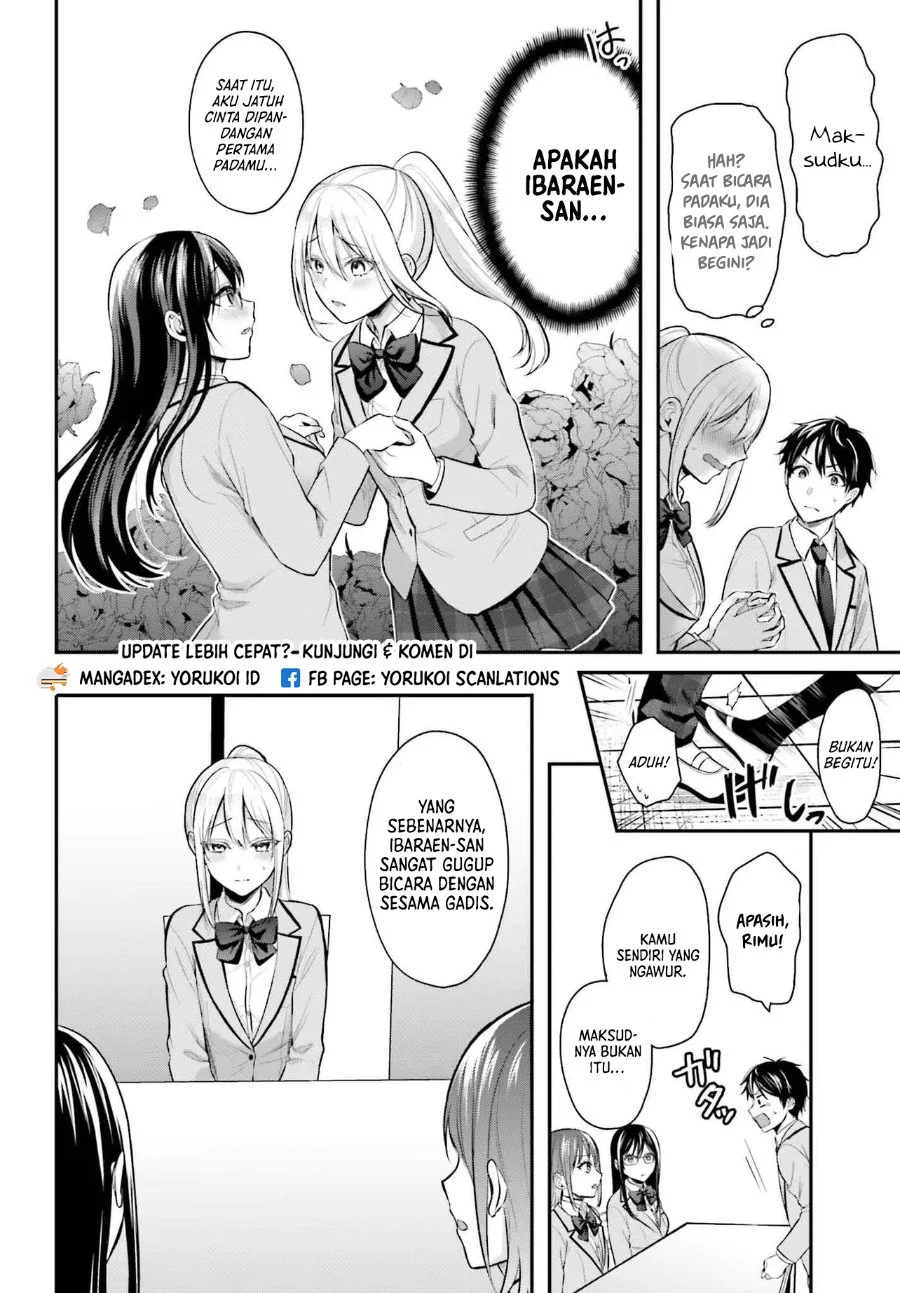 Boukensha Ni Narenakatta Ore Skill Oppai Kyousei De Nayameru Anoko Wo Hitotasuke Chapter 7 Halaman 11